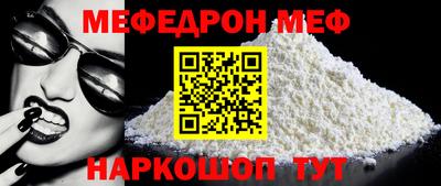 бошки Кулебаки