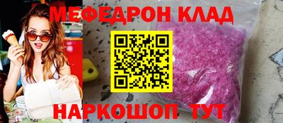 дистиллят марихуана Кунгур