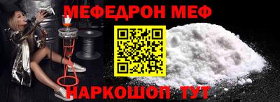 бошки Кулебаки