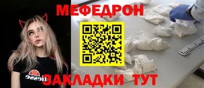 бошки Кулебаки