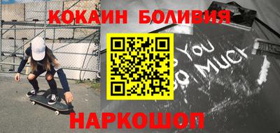 дистиллят марихуана Кунгур