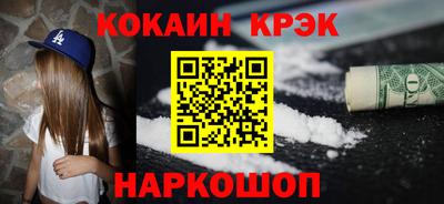 бошки Кулебаки