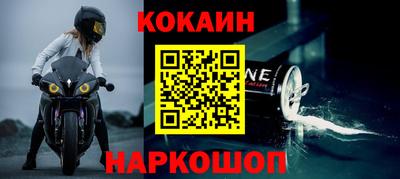 бошки Кулебаки