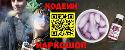 бошки Кулебаки