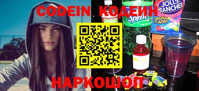 мет Кумертау