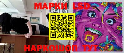 бошки Кулебаки