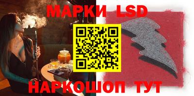 дистиллят марихуана Кунгур