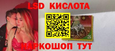 дистиллят марихуана Кунгур