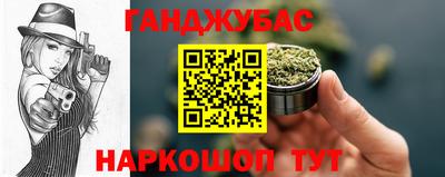 мет Кумертау