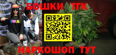 бошки Кулебаки
