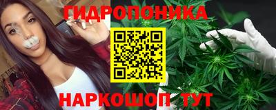 бошки Кулебаки
