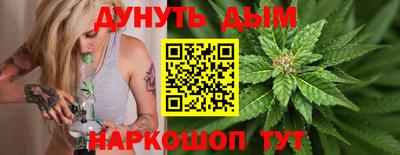 бошки Кулебаки