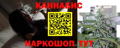 бошки Кулебаки
