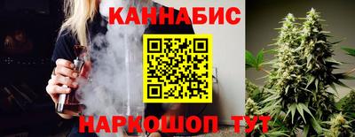 мет Кумертау