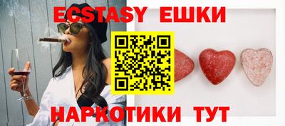 мет Кумертау