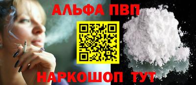 мет Кумертау