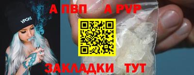 дистиллят марихуана Кунгур