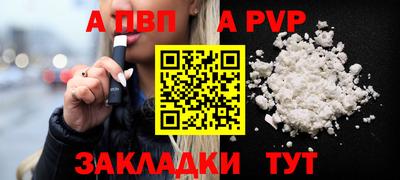 мет Кумертау