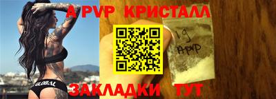 дистиллят марихуана Кунгур