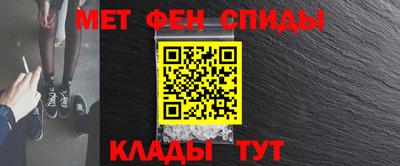дистиллят марихуана Кунгур