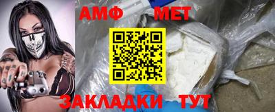 бошки Кулебаки