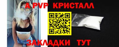 мет Кумертау
