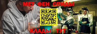 дистиллят марихуана Кунгур