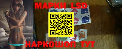 бошки Кулебаки