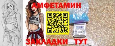 бошки Кулебаки