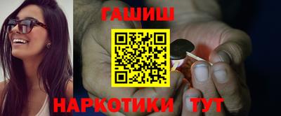 мет Кумертау