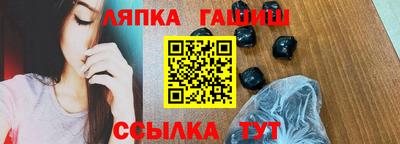 бошки Кулебаки