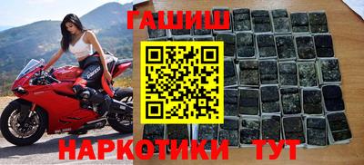 мет Кумертау