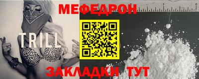 мет Кумертау