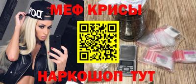 дистиллят марихуана Кунгур