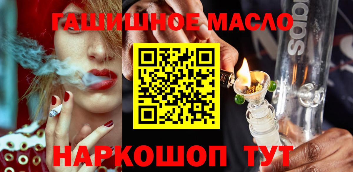 НБОМе Елабуга